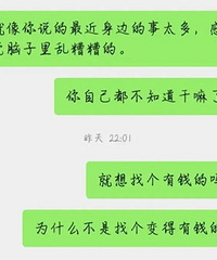 �������굥���汻����