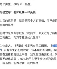 ������Ķ������ܲ���