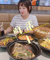 ��������ʳ�ֲݡ��������Ů�������ư��С��