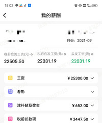 ��ѽ��ѽ�Ҷ��󰡣���ǿ���Ǳ����