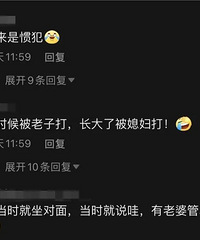 ����������͵�����£����ӱ�����ץ���д�ƨ�ɣ�