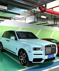 ����ʲô���³��⡭��