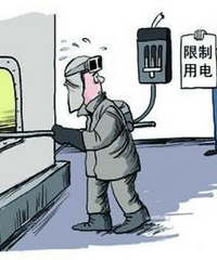 ����ҵ�޵�����ú�����