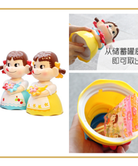 35���˼��˰�ϲ�ǣ����껹��ع���