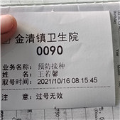 �����Ӵ���������