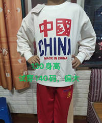 [����]Ϊ��һ����ٱ�����ȫУͳһ�����װ���б�Ҫ��