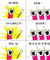 [����]̨�ݷ�������Ҫ���ˣ���10����ǰ�����