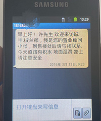 ���귿��9k���ӹ�