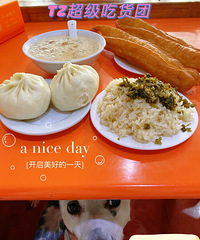 【九月美食种草】他家的包子会流汁!精髓啊!