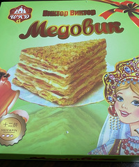 【九月美食种草】俄罗斯的提拉米苏蛋糕-齁甜的