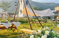 ����������У�Χ�����������