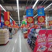 ��Ҳûʲô��