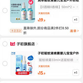 ˫ʮһ�������Լ�����