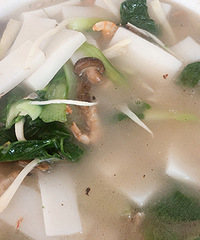 ���˸���į�����