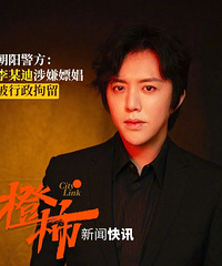 ���ܡ�����Ⱥ�ڡ���1972�����ٱ����������һ�ι�������