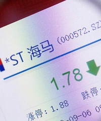 卖2.23万辆,亏1.5亿元!还能造车多久?