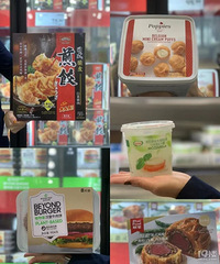 �ײ���ó���ֵ�ù����ɽķ��������Ƽ���