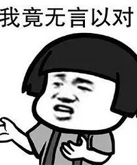 ��ȥ�����ˣ����׶�������˯���򲻴����