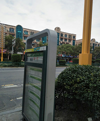 [�۸���]���ڹ�����̼���У�����ж��û������������