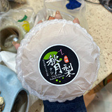 ��һ����Ҫ15��