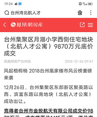 [����]�򶫲��º������ӵĲ���ˣ��ö���Ŀֹͣ����