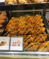 ��ʮ����ʳ�ֲݡ���˿���ƵĿ��̺ܺó�