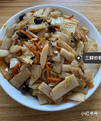 ��������ʳ�ֲݡ������ϵ��ζ�����������������