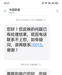 ���ҹ�����ţ�����ô�ż���