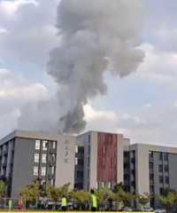 2��9�ˣ��Ͼ����պ����ѧͨ��