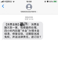 ����թƭ����ȷ�����£�����ȷʵ��Ƿ��