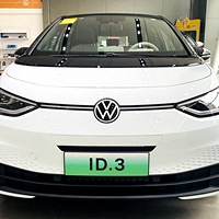 ����ʵ����������ID.3