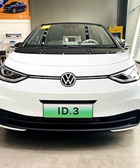 ����ʵ����������ID.3