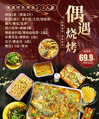 [69.9�����ײ�]3�￾��+���+��֭����+����+���빽