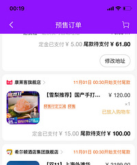 ��˫ʮһ��ʲô���Ϻ���̲��������ͷ�һ��