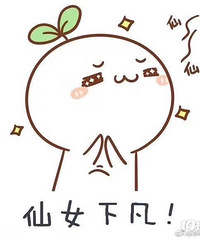 ��֮����������Ŀ��Ժ���⡣ϣ���ҵ��۾��ﶼ���ҵ��к��ӣ�