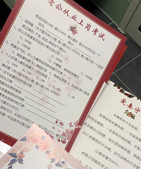 ��Ȥ�Ľ���С��Ϸ