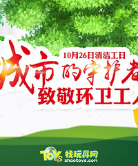 �����ڿ��֣���������֪������ڰɣ�