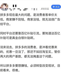 [����]���ĳ�����ĳ��û���˼۸����ƣ��㻹������