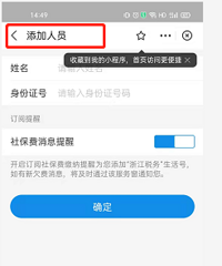 2022���̨���籣�����ˣ�����ҽ������������