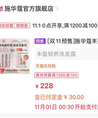 ��˫ʮһ��ʲô���յ����̫���ˣ����볭��ҵ��