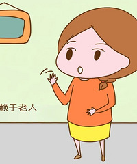 һλ�ɷ��Ϊ�ѣ����Ż������ʸ��������Ų�׼���Ҽ����м��զ��