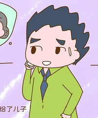 һλ�ɷ��Ϊ�ѣ����Ż������ʸ��������Ų�׼���Ҽ����м��զ��