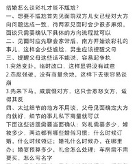 �����ô̸������ܲ����Σ�