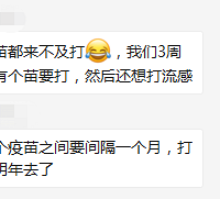 [�׶�԰]С����Ҫ���¹����磬�ҳ�����˵