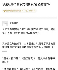 ������Ϊ���˲����磬�͸��������˳������