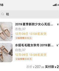 [�Ż�]��ս˫ʮһ��������Ʒһ��ѣ����೭��ҵ��