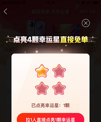 ��ϦϦ����·���̫�����ˣ�һ��֮��ж����