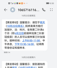 ÿ�췢��Ϣ������¹�����������ǿ�룬�б�Ҫ��