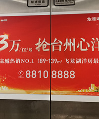 ���Ǵ���ô���ˣ���1.3����