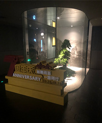 ������һ��ȥ��ԡ��